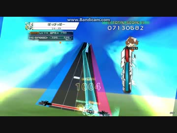k-shoot mania　ぽっぴっぽー
