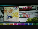 【RB音源】完全無欠の無重力ダイブ【VOLZZA】