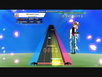 k-shoot mania　Girl meets Love