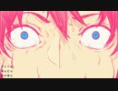 【ナツ】デリヘル呼んだら君が来た【歌ってみた】