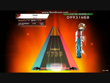 k-shoot mania Plan8