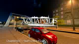 結月ゆかりのAQUAPOLIS -Cities:Skylinesで水の都を作ろう-Chapter[03]='Start a New Flow';