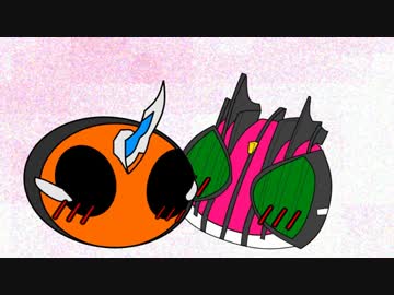 【仮面ライダー】妖夢とDCDのバトライド・ウォーpart10【ゆっくり実況】