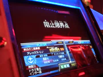 デンドロ命のカードビルダー　(全国対戦　対哀戦士中将戦　２回戦目)