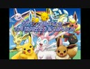 ポケモン20周年記念！20年間を振り返る作業用BGM