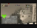 【実況】自称Dヲタがエピミキを実況プレイ Part15【エピックミッキー】