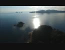 真冬の無人島キャンプ【太島編】パート９　空撮あり
