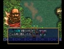 【ラングリッサーⅣ】迷わず進め、英雄への道！ Part41【実況プレイ】