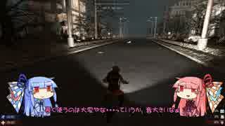 [7days to die]まったり7日間で死にそうだ part15[琴葉姉妹実況]