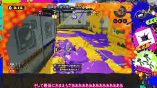 【ゆっくり実況】　考え中　【スプラトゥーン】