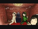 【雑談実況】忠犬どうでしょう 最終回【Minecraft】