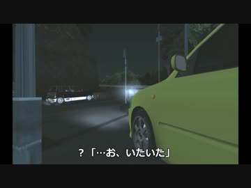 【東方GTA】 東方幻走狂4 -Underground Syndrome- 第1話 Part1