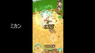 人気の 白猫プロジェクト 動画 2 025本 10 ニコニコ動画