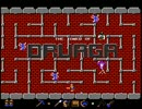 ［FC］ドルアーガの塔 BGM集