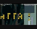 マリオメーカー　33時間挑戦中の超鬼畜ホッピングコースで起こった悲劇