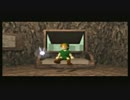 【ゼルダの伝説～時のオカリナ～】知恵と勇気の冒険1