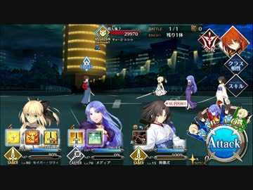 《作業用BGM》空の境界コラボ[戦闘時]