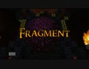 【Minecraft java edition RPG風アドベンチャー】 Fragment 【配布あり】