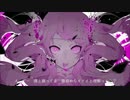 【DECO*27祭】 ゴーストルール　歌ってみた 【あみたお】