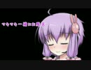 【INFINITAS】DPerゆかりの∞に広がるINFINITAS実況 6のマキ【VOICEROID実況】