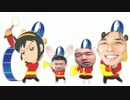 癒やし無職_toromu