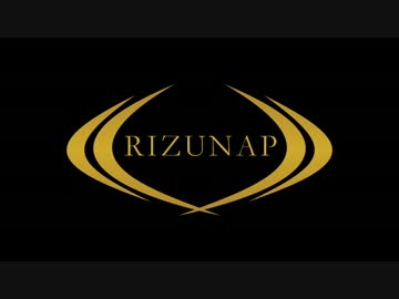 【結果にコミットする】 輝く針のライ◯ップ 【東方自作アレンジ】