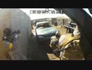 迂闊なやんじがゆく 2016.2.21 DSK川越 ケイホビー定例会その3