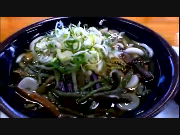 山菜うどん　「おはうどん枠」