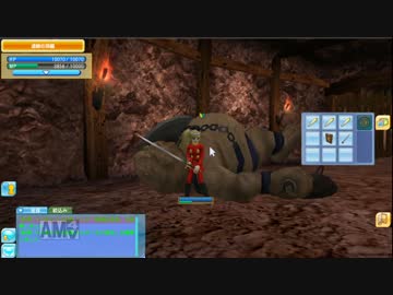 洞窟を探検しよう（提案）