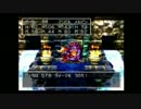 世界を求めてドラクエⅦを実況プレイ　７７