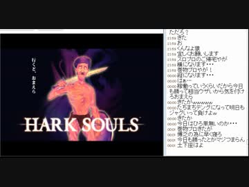 [2016/2/24]永井先生の雑談 収支報告など