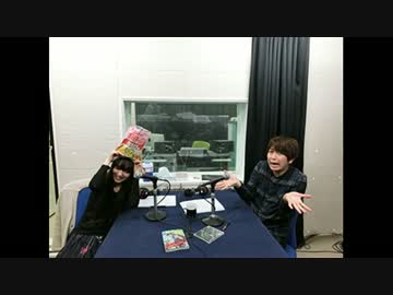 ディメラジ～Dimension W Radio～【第７回】