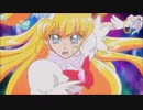 【MAD】 プリキュアオールスターズ　EXTREME VS. MAXI BOOST ON OP 【AC嘘新作】