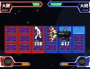 【実況】まるでロックマンエグゼのフリーゲーム【TECHNOLOGIC】