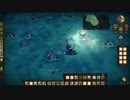 【ゆっくり実況】Don't Starve 『Shipwrecked』 無人島漂流記 part17