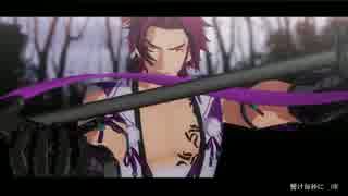 【MMD刀剣乱舞】ロタティオン【蜻蛉切】