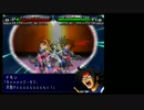 PS2 スーパーロボット大戦MX Testrun/WIP Part43