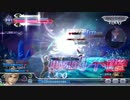 【DFFAC】筐体の守護者が守れない vol.10【ヴァン】