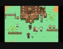 【BGM】MOTHER3 愛のテーマ