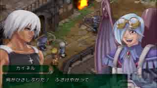 まったりとシャイニングティアーズ Part22 実況 ニコニコ動画