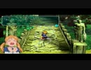 【実況】抹茶と星の海【STAR OCEAN Second Evolution】 pr14
