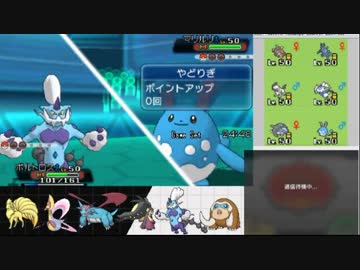 【ポケモンORAS】シングルレート【実況】Part3