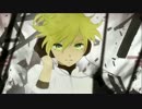 【鏡音レン】疑【オリジナルPV】
