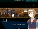 ■R18RPG[魔女のお姉さんと僕の関係]プレイ動画9
