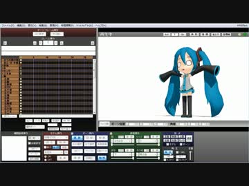 【第16回MMD杯EX】愛の詩-メイキング