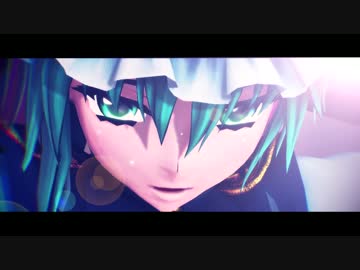 【四季映姫】モザイクロール【東方MMD】