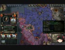 【Crusader Kings2】バッシ―家の歴史　Part21