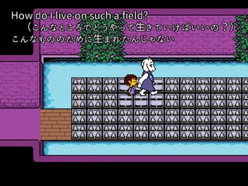U N D E R T A L E (淫夢) .mp2