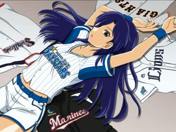 ちはやミュージアム2016　ちはミュ全国キャラバン　南関東エリア