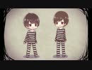 【茶番あり】 『世界を壊している』 歌ってみた 【Rio×Rid】